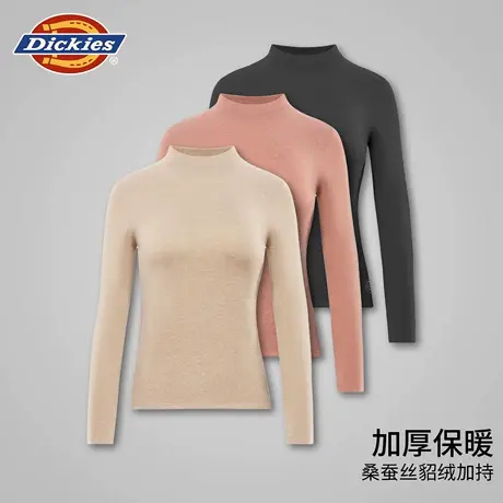 Dickies保暖打底衣女款内搭秋衣加绒单件上衣加厚上身内衣秋冬季商品大图