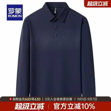 【高弹+四面弹】罗蒙男士商务长袖POLO衫2025秋季新款休闲翻领T恤商品大图