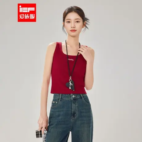 IEF/爱依服2025夏季新款简约纯色通勤百搭内搭打底可外穿背心上衣商品大图