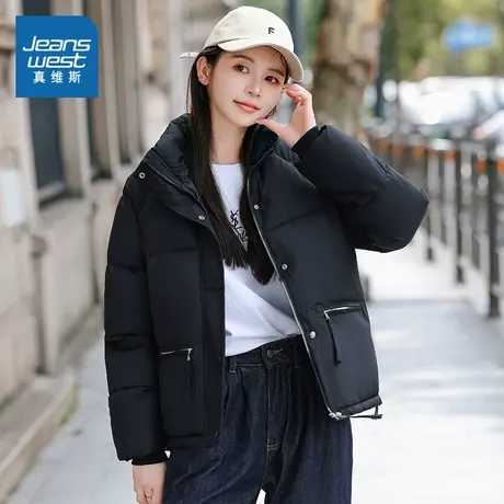 LY真维斯女装宽松保暖立领棉服 2025冬季新品设计感冬天棉袄外套图片