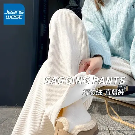 KV真维斯灯芯绒阔腿裤女秋冬季加绒裤子2025新款宽松慵懒休闲裤子商品大图