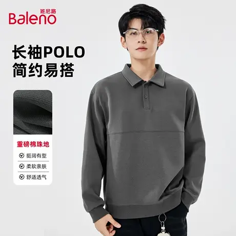 班尼路重磅棉珠地POLO衫男秋季中灰色高级感文艺长袖宽松翻领内搭商品大图