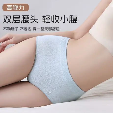 猫人官方无缝内裤女士高弹大码纯棉裆2025新款7A抑菌三角短裤头商品大图