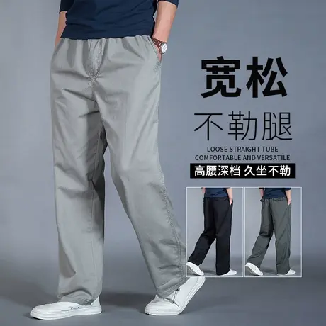 男士工装裤2023新款爆款秋冬加肥加大码纯棉休闲裤冬季宽松直筒裤商品大图