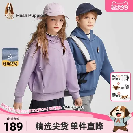 暇步士童装儿童加绒连帽卫衣秋冬新款男童简约休闲上衣女童套头衫图片
