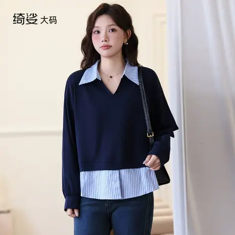 大码女装2024新款秋冬胖mm宽松拼接卫衣上衣200斤显瘦商品大图