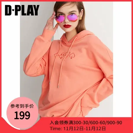 dplay德帕拉秋季新品带帽休闲卫衣落肩袖宽松立体刺绣女上衣商品大图