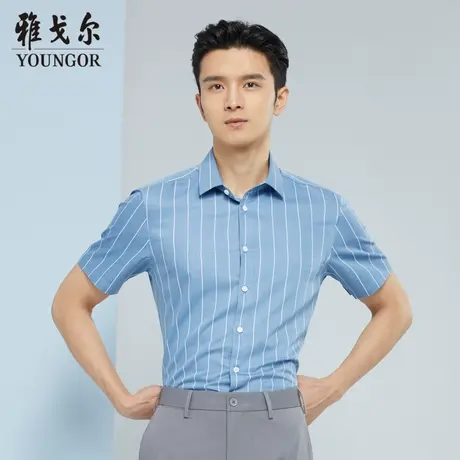 【商场同款】雅戈尔男士短袖衬衫春夏新款官方短袖衬衫男S2987图片