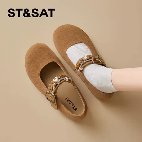 星期六复古玛丽珍鞋女2026春季新款一字扣带百搭鞋平底休闲勃肯鞋商品大图
