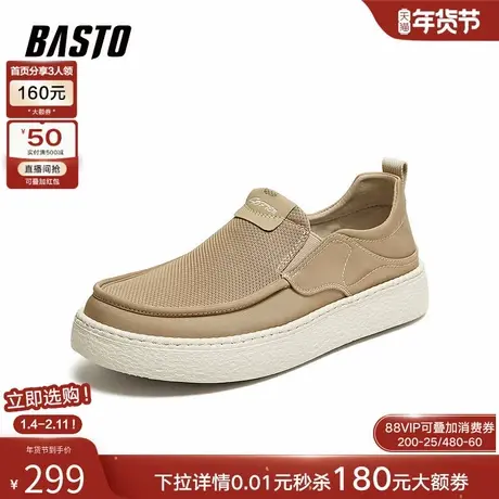 百思图26夏季新款一脚蹬布鞋简约户外透气豆豆鞋休闲男鞋W9362BM6商品大图