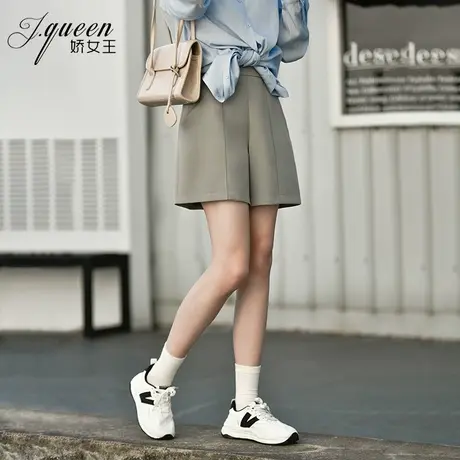 高腰短裤女夏季新款休闲百搭宽松显瘦五分中裤a字西装阔腿热裤商品大图