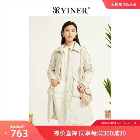 YINER音儿专柜女装2022冬季新款中长款收腰鸭绒衬衫式羽绒服商品大图
