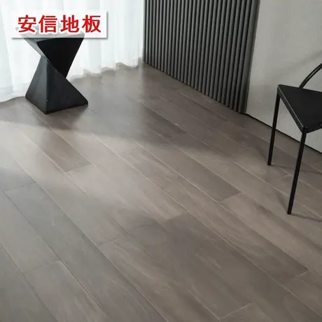 安信榉木新三层普罗旺斯实木复合锁扣地板E0级地暖适用厂家直销图片