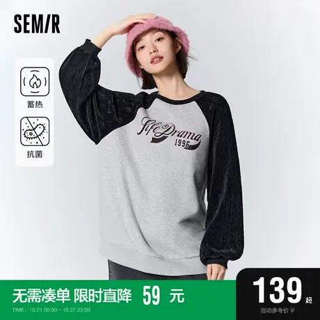 森马卫衣女中长款蓄热抗菌加绒2023冬新款oversize插肩袖拼色衣服图片