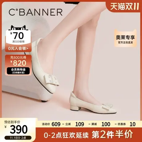 千百度女鞋2023春季新款时装单鞋一脚蹬真皮通勤低跟浅口尖头舒适商品大图