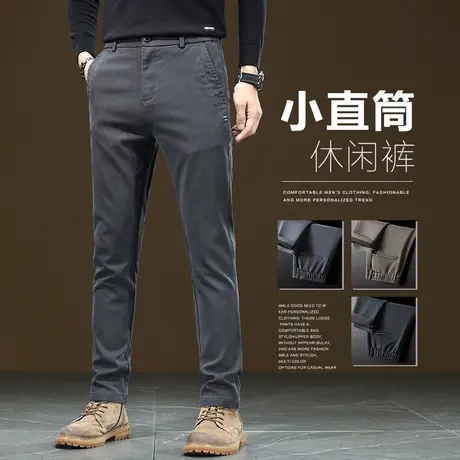 春秋款男士高端弹力修身直筒休闲裤子秋冬季男装商务正装西裤冬裤商品大图