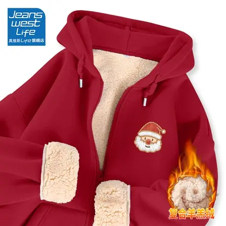 真维斯LIFE春秋上衣女款加绒加厚韩系慵懒风短款外套小众拉链卫衣商品大图