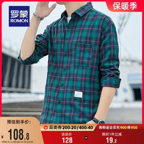 罗蒙男士潮流休闲长袖衬衫2023秋季新款商务百搭易打理格子衬衣男商品大图