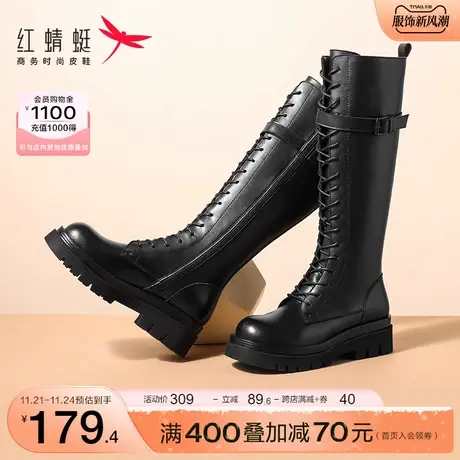 红蜻蜓长筒靴女秋冬新款厚底绑带机车靴网红骑士靴高帮长筒靴子女商品大图