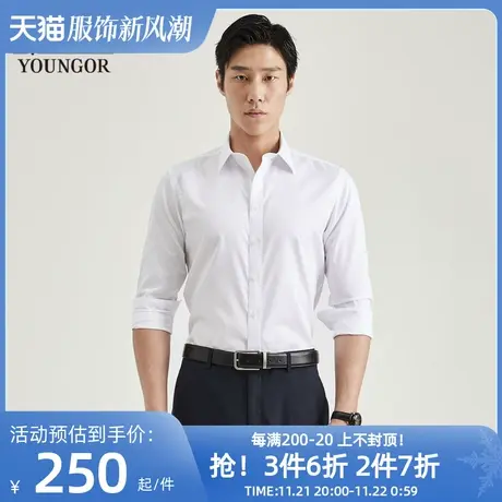雅戈尔旗下CEO品牌男士长袖衬衫春季新款商务休闲长袖衬衫4451图片