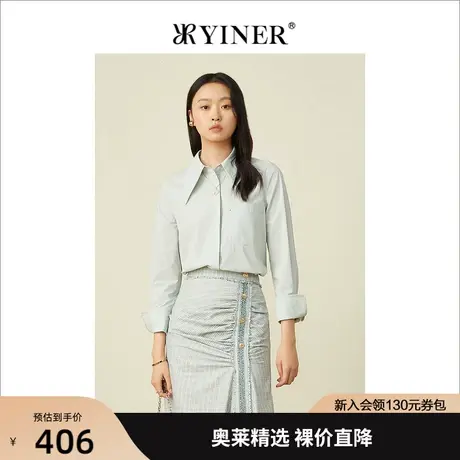 YINER音儿专柜女装2022春季新款通勤素雅POLO尖领衬衫图片