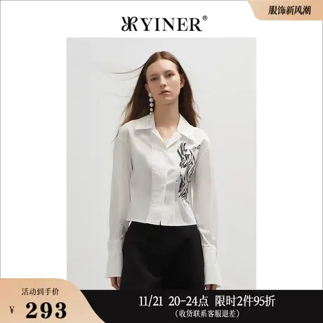 YINER音儿女装春季时尚撞色印花双翻领衬衫上衣商品大图