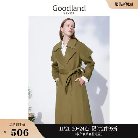 Goodland美地女装冬季腰带收腰纯羊毛呢双面呢大衣商品大图