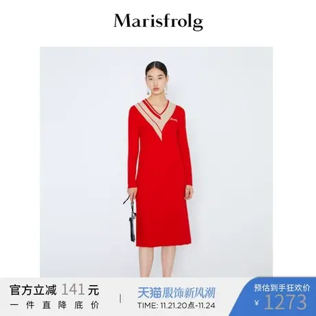 【羊毛礼服】玛丝菲尔2021冬季新款红色羊毛针织连衣裙v领裙子女图片