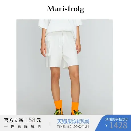 【会员价566元】玛丝菲尔夏季新款白色休闲裤时尚运动短裤图片
