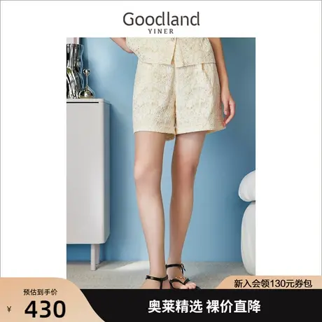 【名媛小香风】音儿美地女装2023夏季新款时尚蕾丝高腰休闲短裤图片