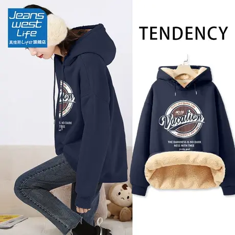 真维斯LIFE冬季卫衣女加绒加厚2023新款爆款美式复古连帽上衣外套商品大图