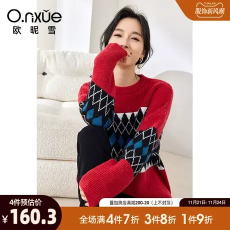 欧昵雪2023冬季新款休闲圆领菱格保暖毛衣女长袖宽松个性套头上衣图片