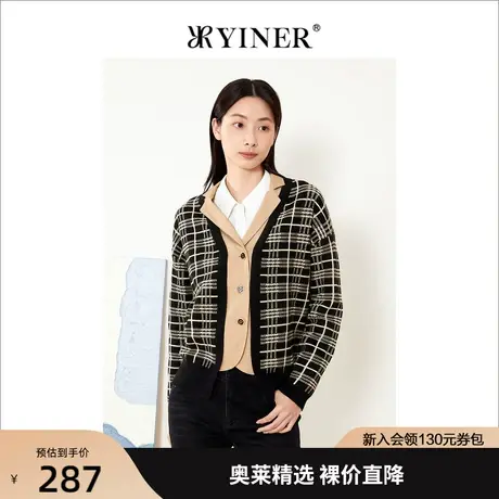 音儿美地女装2022秋季新款宽松上衣假两件格子针织开衫商品大图