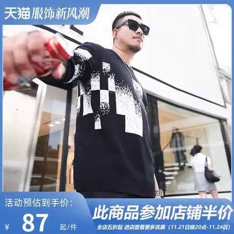GxxH大码男装潮牌 胖子秋季毛衣加肥加大线衣宽松圆撞色领针织衫商品大图