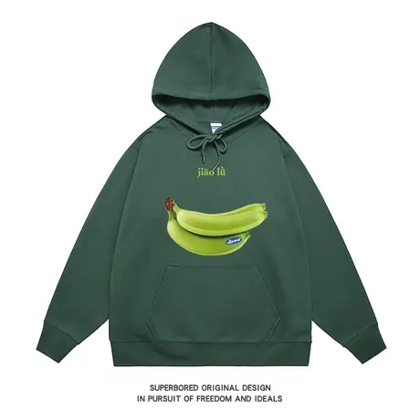 大香蕉 趣味焦虑印花连帽卫衣男秋冬宽松休闲上衣情侣装帽衫商品大图