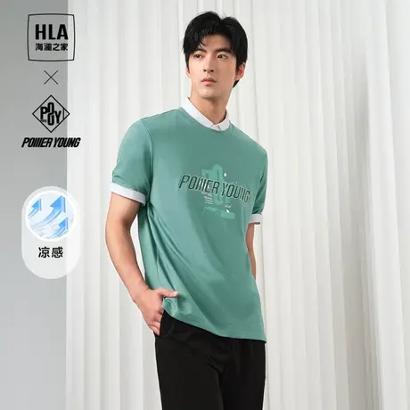 HLA/海澜之家POWER YOUNG系列凉感T恤2024春夏新款圆领短袖男商品大图