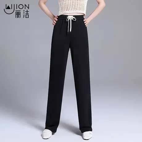 丽洁高腰阔腿裤女夏季2023新款高腰松紧黑色垂感直筒裤休闲拖地裤图片