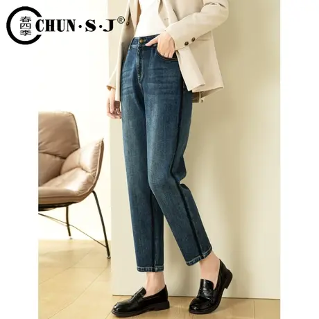 复古丹宁哈伦牛仔裤女秋季2023年新款女士高腰休闲九分小脚萝卜裤商品大图