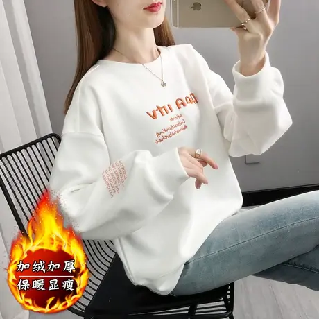 女士加绒加厚卫衣女2024年新款外套春秋款女装时尚洋气宽松上衣女商品大图