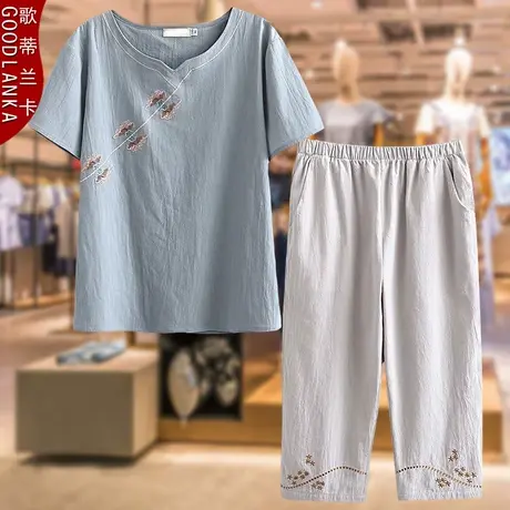 中年妈妈夏装套装短袖棉麻上衣洋气加肥加大码女休闲两件套200斤商品大图