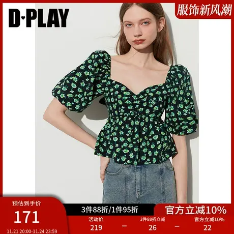 DPLAY夏新宫廷领绿调碎花泡泡袖抽褶印花小衫度假风上衣图片