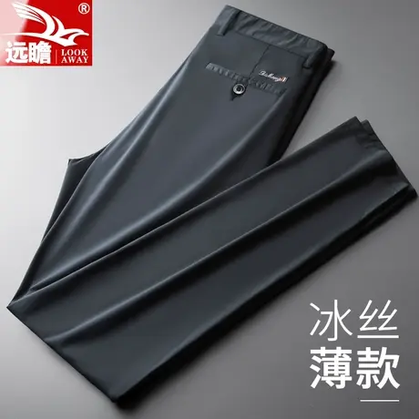 冰丝休闲裤男士西裤夏季薄款长裤男款宽松直筒男裤夏天超薄裤子男商品大图