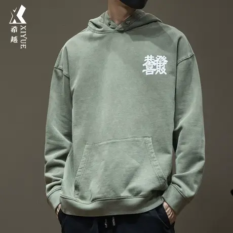 希越纯棉重磅连帽卫衣2023秋冬美式高街印花帽衫宽松大码男士上衣商品大图