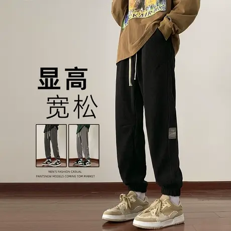 裤子男士潮牌灯芯绒秋冬款春季休闲裤宽松加绒卫裤收束脚运动长裤商品大图