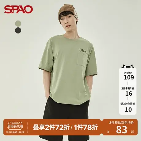SPAO男士T恤夏季新款圆领字母印花短袖T恤SPRPC24H16商品大图