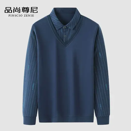 【舒适亲肤】背心款假两件男士休闲上衣长袖T恤春秋中老年爸爸装商品大图