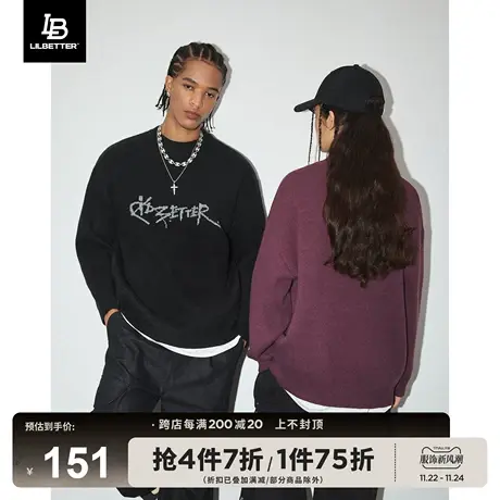 Lilbetter圆领针织衫男情侣毛衣高级感外套秋冬新款上衣保暖线衣商品大图