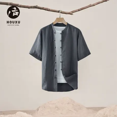 后序【纯亚麻系列】新中式国风短袖衬衫男夏季宽松盘扣麻料上衣图片