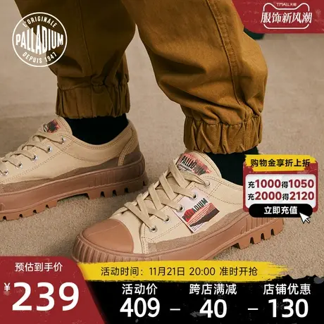 PALLADIUM帕拉丁高帮鞋新款男鞋女鞋复古潮流帆布鞋低帮鞋77795商品大图