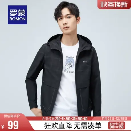 【直降】罗蒙男连帽夹克2024春季时尚潮流休闲条纹百搭中青年外套图片
